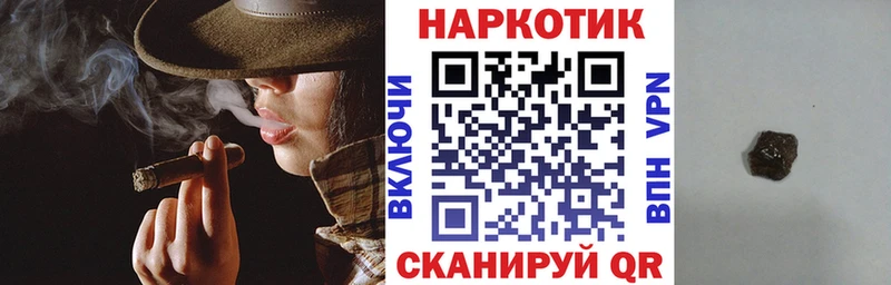 Купить наркотики цена Ленинск-Кузнецкий Конопля MDMA Вейп ТГК ГАШИШ Cocaine Галлюциногенные грибы А ПВП