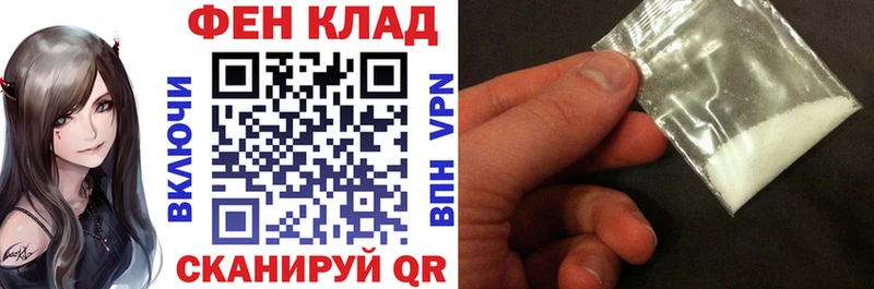 это официальный сайт  как найти закладки  Ленинск-Кузнецкий  АМФЕТАМИН 98% 