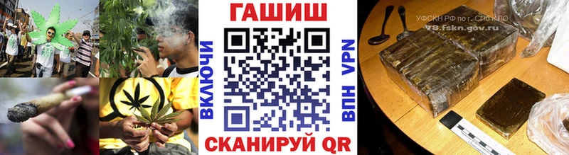МЕГА как войти  Ленинск-Кузнецкий  это как зайти  ГАШИШ хэш 