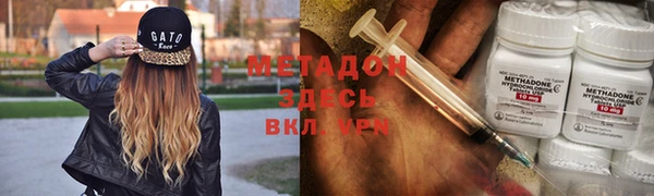 твердый Алзамай