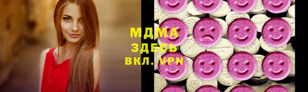 первитин Алексин