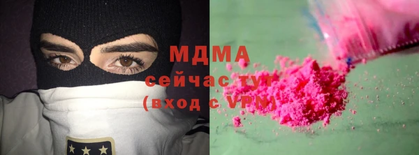 первитин Алексин