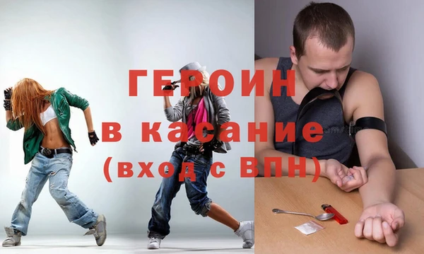 кокаин колумбия Покров