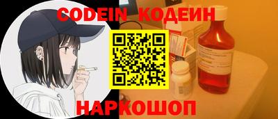 мефедрон мука Конаково