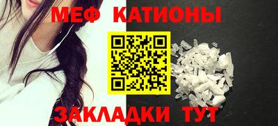 2c-b Комсомольск-на-Амуре