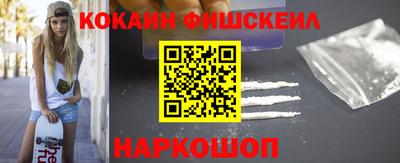 2c-b Комсомольск-на-Амуре