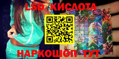 кокс Абинск