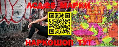 2c-b Комсомольск-на-Амуре