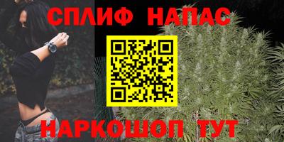 мефедрон мука Конаково