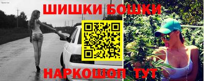 mdpv Азнакаево