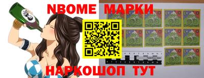 mdpv Азнакаево