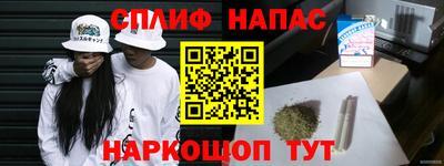 2c-b Комсомольск-на-Амуре
