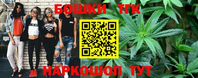 2c-b Комсомольск-на-Амуре