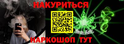 2c-b Комсомольск-на-Амуре