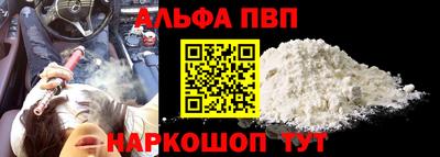 2c-b Комсомольск-на-Амуре