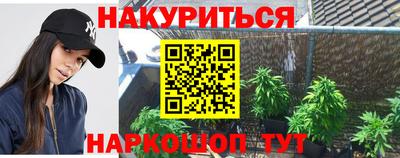 mdpv Азнакаево