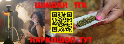 mdpv Азнакаево