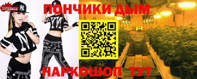 mdpv Азнакаево