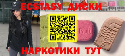 кокс Абинск