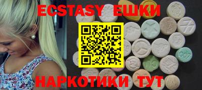 мефедрон мука Конаково