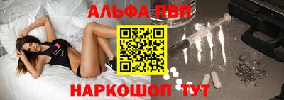 2c-b Комсомольск-на-Амуре