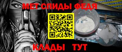 2c-b Комсомольск-на-Амуре