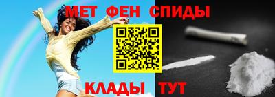 2c-b Комсомольск-на-Амуре