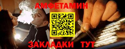 mdpv Азнакаево