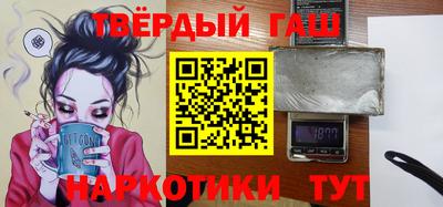 кокс Абинск