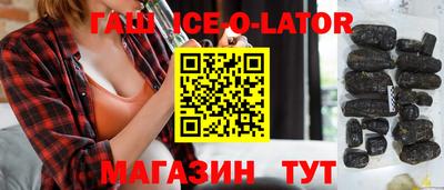 мефедрон мука Конаково