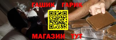 mdpv Азнакаево