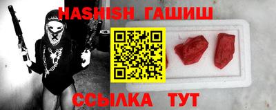 mdpv Азнакаево