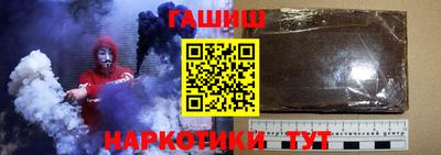 2c-b Комсомольск-на-Амуре