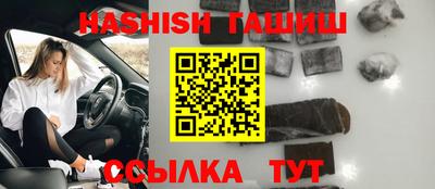 mdpv Азнакаево