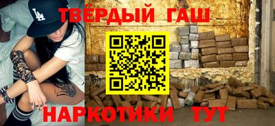 мефедрон мука Конаково