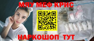 2c-b Комсомольск-на-Амуре