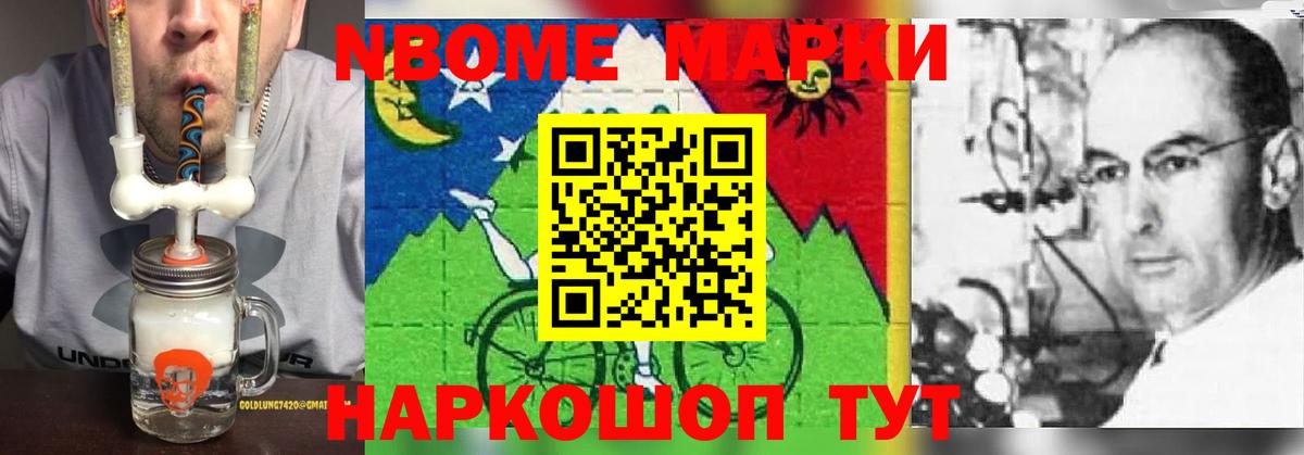 Лсд 25 экстази кислота Ленинск-Кузнецкий