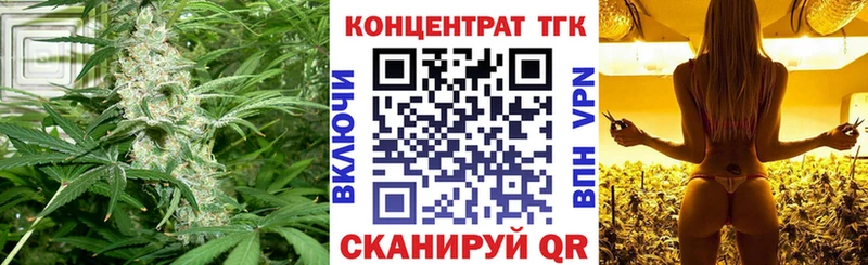 Дистиллят ТГК жижа Ленинск-Кузнецкий