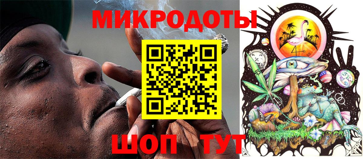 Галлюциногенные грибы Cubensis  Ленинск-Кузнецкий 