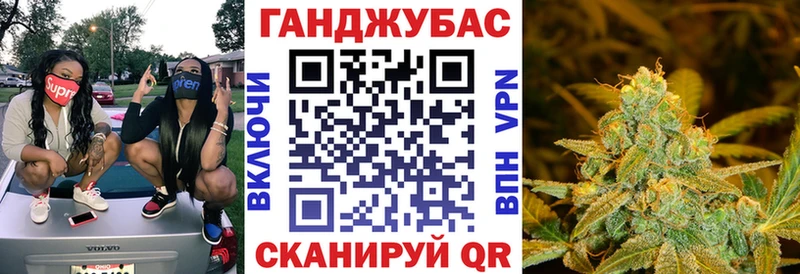 Каннабис марихуана  магазин продажи наркотиков  Ленинск-Кузнецкий 